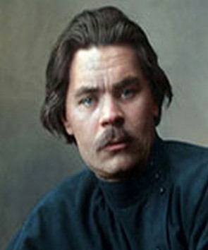 Maxim Gorky