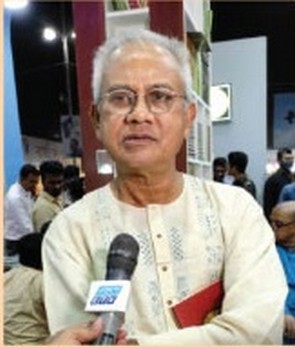 Bilu Kabir
